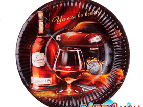 Одноразовая тарелка бумажная "Успеха во всем" - 6 шт.