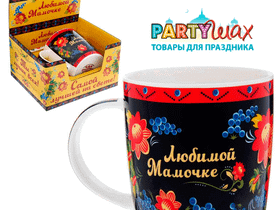 Кружка с ложкой "Любимой мамочке", 350 мл