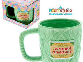 Кружка вязаная "Лучшей мамочке", 350 мл