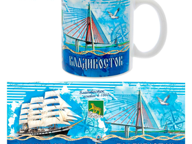 Кружка Владивосток, морская, 300 мл