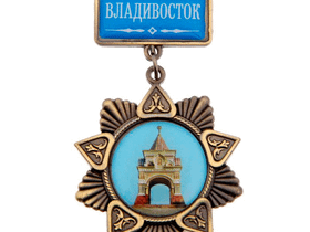 Магнит-орден Владивосток