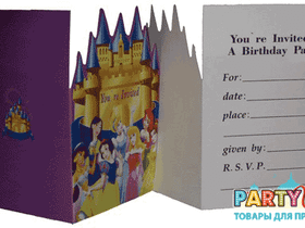 Приглашение "Дисней. Принцессы" - 6 шт.