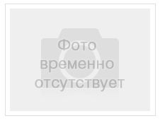 Для запястья