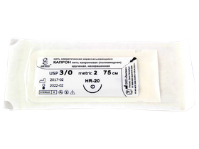 Капрон крученый неокрашенный МP(2), USP(3/0), длина 75 см, игла колющая HR-20, 1/2 окружности, Россия (ООО "Линтекс") 15320A200750