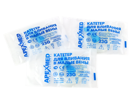 Игла-бабочка 23G Apexmed (катетер внутривенный для вливания в малые вены), 100 шт/упаковка, Нидерланды (Apexmed International B. V.) 0501-00-23