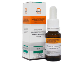 Жидкость гемостатическая (для ретракции десны), 15 мл, Россия (ООО "ТехноДент") 001-04-015