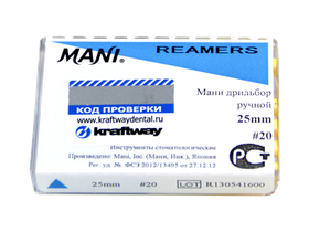 Ример, дрильбор ручной Мани (Mani Reamers) №20, длина 25 мм, ISO-20, 6 шт/упаковка, Япония (Mani, Inc.) 0312005М