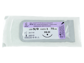 ПГА плетеный фиолетовый МР(1), USP(5/0), длина 75 см, игла обратно-режущая DS-20, 3/8 окружности, Россия (ООО "Линтекс") 11010G200750