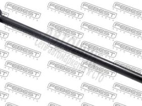 Линк 0523-FRF/S10H-34-150 Febest