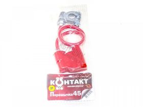 Перемычка АКБ 45*16