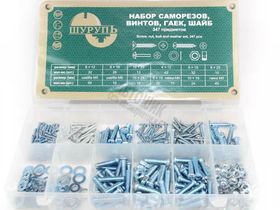 Набор саморезов, винтов, гаек, шайб, 347пред.   М48132/Шурупь