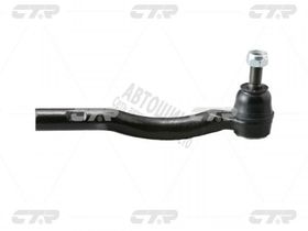 Рулевой наконечник CET-95 (1C-2C-3C) CTR