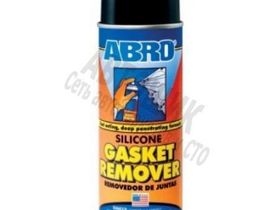 Удалитель герметика и силиконовых прокладок спрей 226г GR-600 ABRO