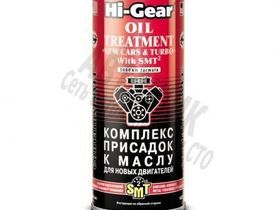 HG-2249 Комплекс суперприсадок в масло для новых  двигателей с SMT2,444мл