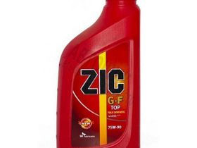 Масло трансмиссионное ZIC G-F TOP 75w90 1л (synt)