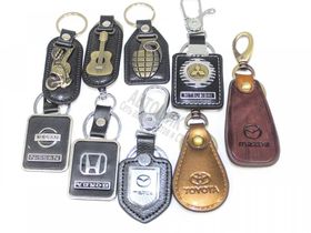 Брелок кожаный