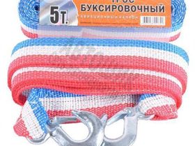 Трос "ПОЛЯРНИК" "Авиа-СТРОП" 5т 5м (с крюками)