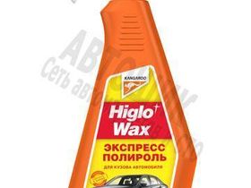 Kangaroo Жидкая полироль для кузова а/м Higlo Wax, 650мл
