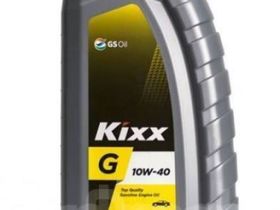 Масло моторное GS Kixx G1 10w40 1л SN/CF полусинтетика
