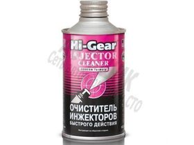 HG-3216  Очиститель инжекторов ударного действия 325мл