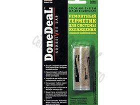 Пудра для остановки течи радиатора 20г DD-6855