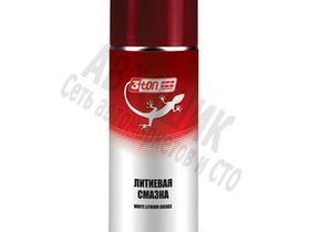 TC-523  Литиевая смазка (белая) 520мл 3ton