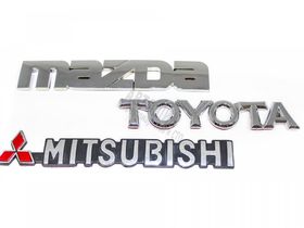 Логотип марка машины