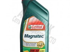 Масло моторное CASTROL Magnatec 5w40 1л (бензин)SN/CF A3/B4 синтетика