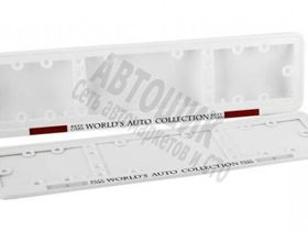 Рамка для номера (белая)