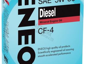 Масло моторное ENEOS Diesel CF-4 5w30 0,94л
