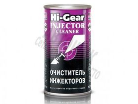 HG-3215  Очиститель инжекторов быстрого действия 325мл