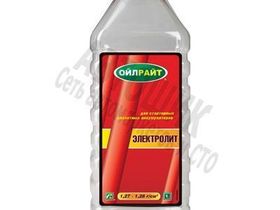 Электролит кислотный 1л/1,27кг  OilRight