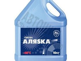 Тосол  Аляска     -40C        10кг   г.Пушкино