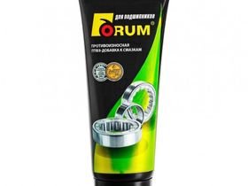 Форум для подшипников 200мл