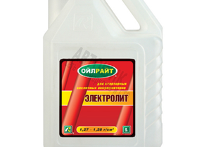 Электролит кислотный 5л/6,35кг  OilRight