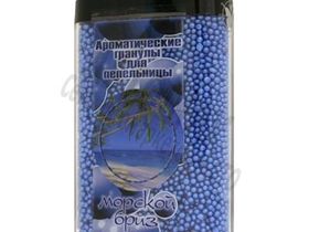Гранулы для пепельницы "FKVJP Ароматические гранулы для пепельницы" AR-ASHB-61 Морской бриз, 250мл