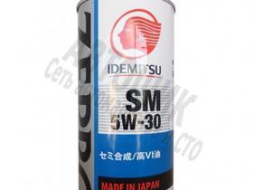 Масло моторное IDEMITSU ZEPRO TOURING F-S SN/GF-5 5w30 1л (синтетическое)