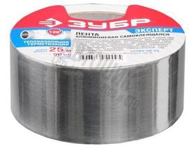 Лента ЗУБР "Эксперт" клеящая алюминевая,50мм х 10м Х 12262-50-10