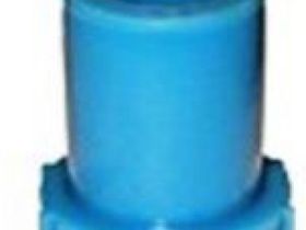 Сайлентблок MB584530 M022R полиуретановый