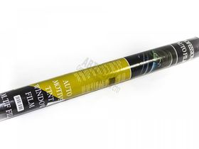 Пленка тонировочная 5% S.D.Black(супер темно-черная),антицарапинная,"американка" 0,5х3м