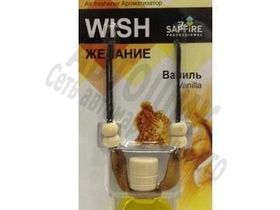 Ароматизатор воздуха подвесной жидкостный "Sapfire WISH" SAP-SAT-2006 Ваниль