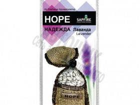 Ароматизатор воздуха подвесной меловой "Sapfire Hope" SAP-SAT-2026 Лаванда
