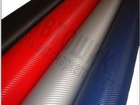 Пленка CARBON 3D 1,52М х 30М RED (ЦЕНА за 0,5М)