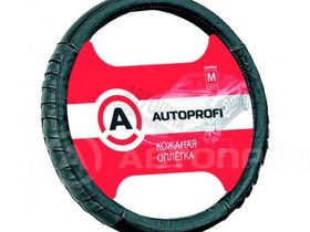Чехол на руль "AUTOPROFI" AP-470BK (M) натуральная кожа, 2 вставки гармошка, черная