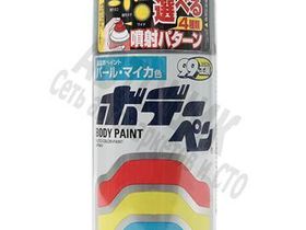 Краска для кузова Soft99 Body Paint KLO, аэрозоль, 300 мл N-259