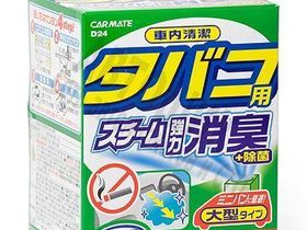 Устранитель запахов дымовая шашка "CARMATE CIGARETTE DEODORANT STEAM" D24RU Антитабак, 40мл