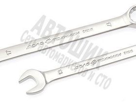 Ключ комбинированный 6мм 511006 ДЕЛО ТЕХНИКИ