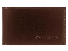 Футляр для пластиковых карт 12К2 DRIVER