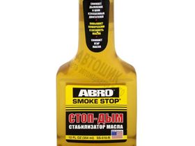 Присадка в масло Стоп-дым(стабилизатор масла) 354мл SS-510-R ABRO