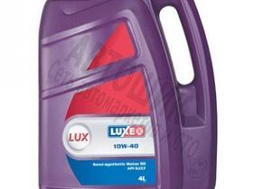 Масло моторное LUXE LUX 10w40 п/с SJ/CF 4л